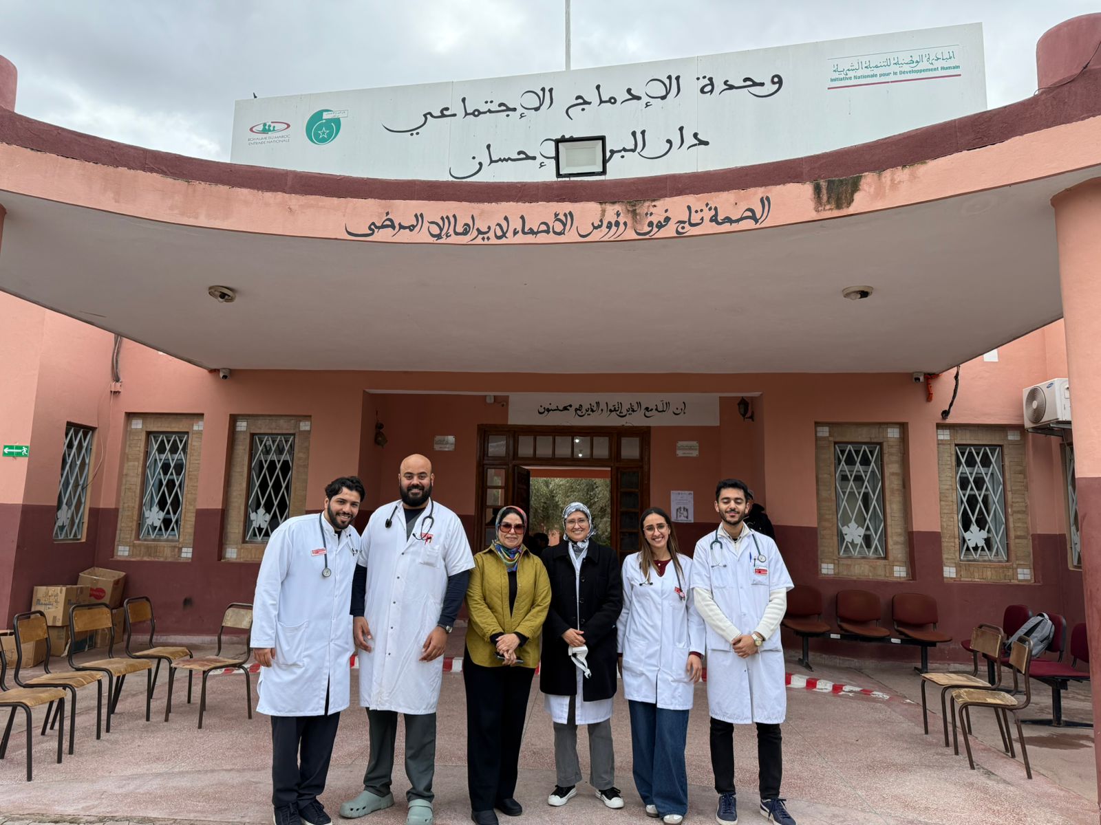 Caravane Dar El-Bir 14/02/2026